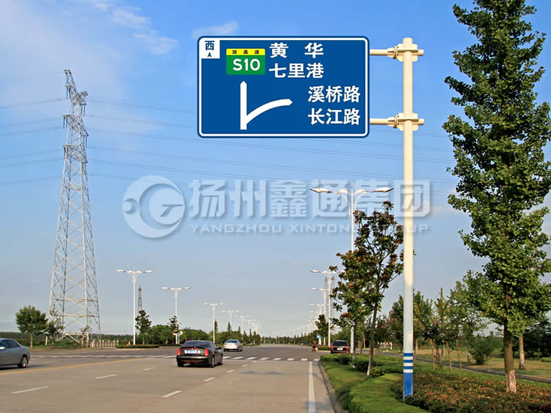 BZG-001，交通標(biāo)志桿，雙橫臂交通標(biāo)志桿