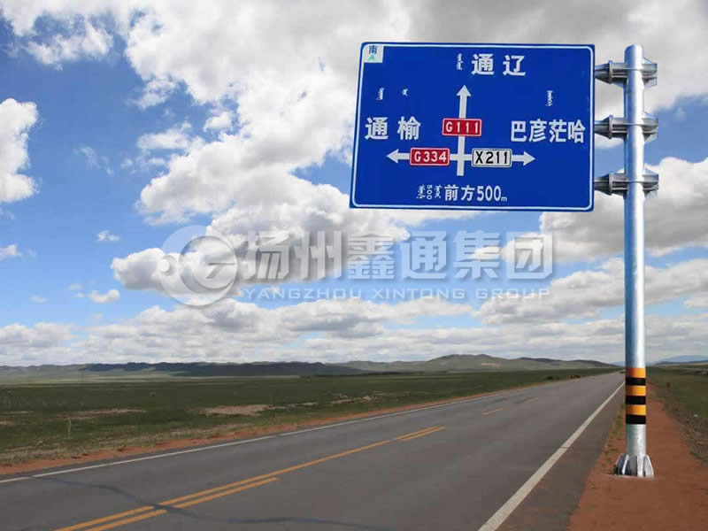 BZG-003，交通標(biāo)志桿，三懸臂鍍鋅標(biāo)志桿