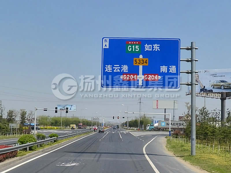 BZG-006，交通標(biāo)志桿，4F型交通標(biāo)志桿