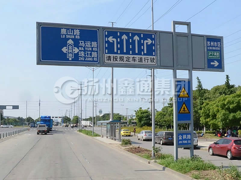 BZG-012，交通標志桿，框架交通標志桿