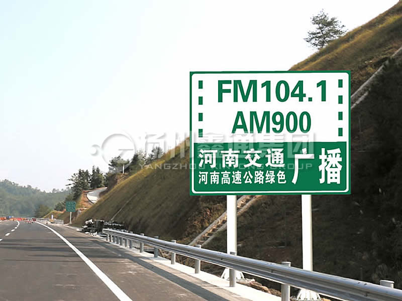 BZG-016，交通標(biāo)志桿，雙柱標(biāo)志桿