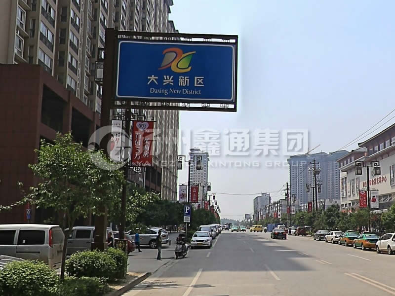 BZG-018，框架交通標(biāo)志桿，西安交通標(biāo)志桿