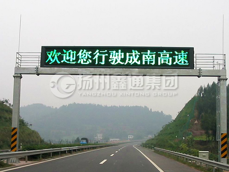 LMJ-015，箱梁式情報(bào)板門架，龍門架