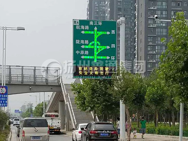 YDP-008，誘導(dǎo)屏桿，導(dǎo)流屏立桿
