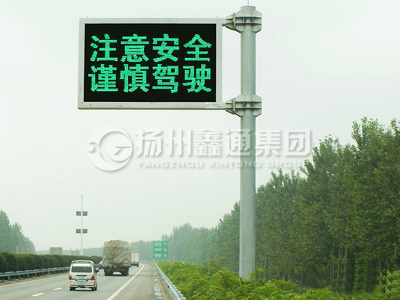 YDP-018，誘導(dǎo)屏桿，懸臂情報板立桿