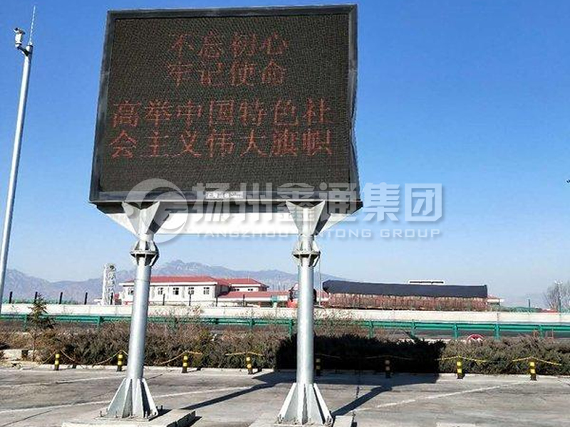 YDP-022，服務(wù)區(qū)雙柱誘導(dǎo)屏桿
