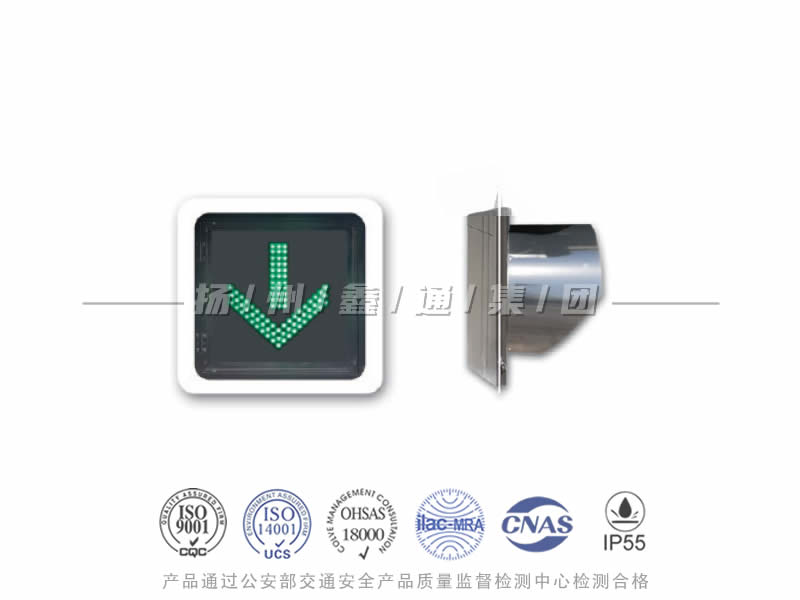 CD401-2L，綠箭信號(hào)燈