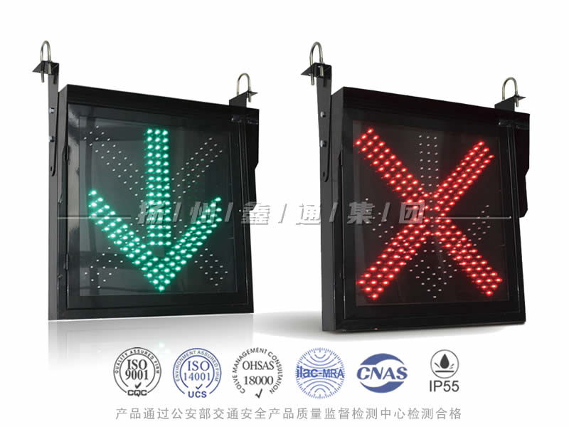 CD601-8T，紅叉綠箭信號燈