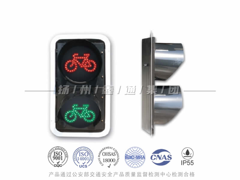 FJ402-6L，非機(jī)動(dòng)車信號(hào)燈