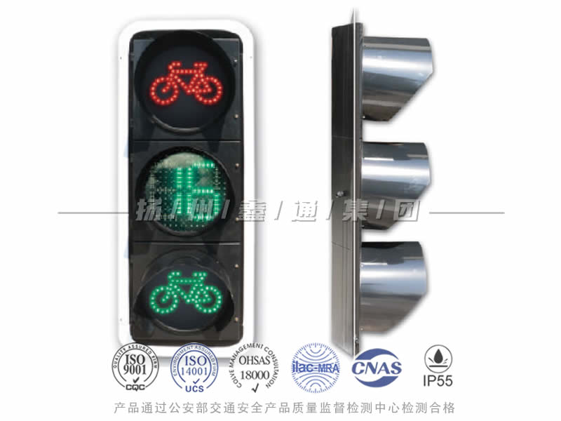 FJ403-2L，非機(jī)動(dòng)信號(hào)燈含倒計(jì)時(shí)