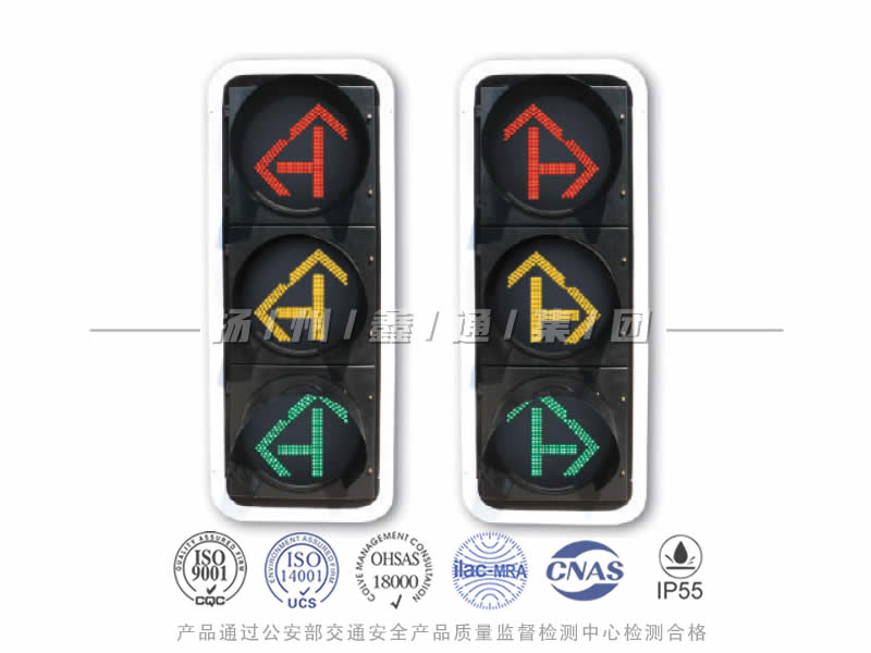 FX403-2L，箭頭信號燈
