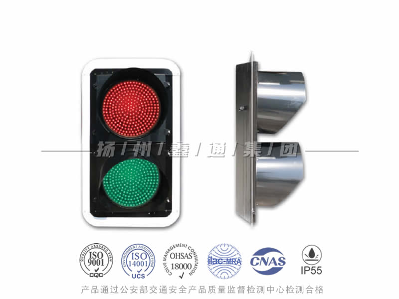 JD402-9L，滿屏信號燈，船閘信號燈