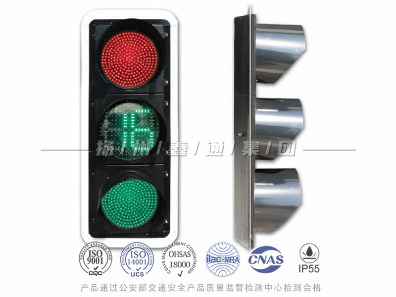 JD403-2L，滿屏信號燈含倒計時