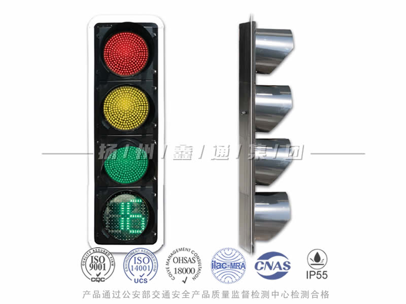 JD404-10L，滿屏信號燈含倒計時