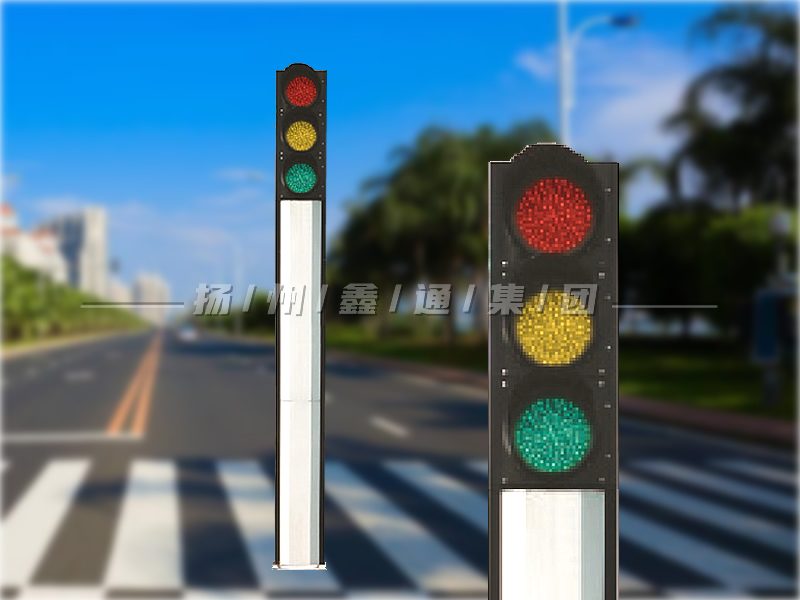YTH403-10L-JD，一體化機(jī)動(dòng)車(chē)信號(hào)燈