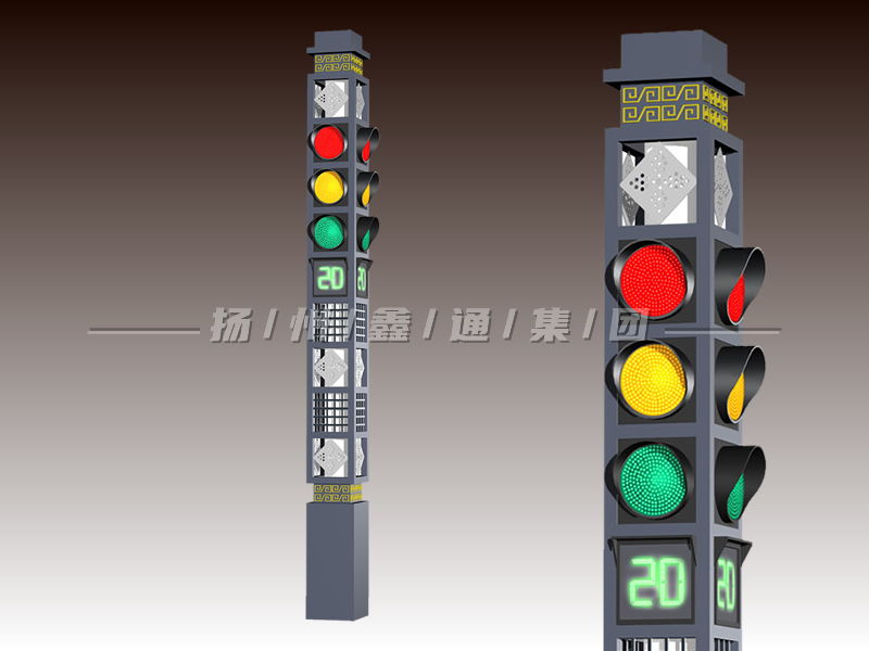 YTH404-16L-JD，景觀一體化機(jī)動(dòng)車(chē)燈